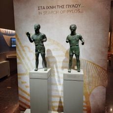 Archaeological museum of Pylos