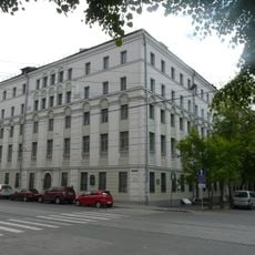 Radiophysical Research Institute building