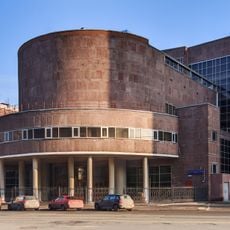 Tsentrosoyuz building