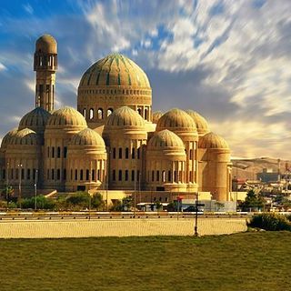 Mosul Grand Mosque