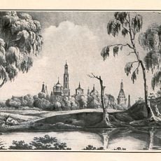 Lizin Pond