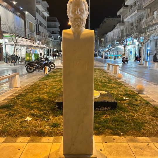 Bust of Periander, Corinth