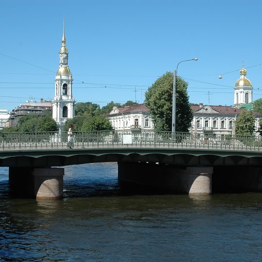 Staro-Nikolskii bridge