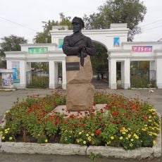 Tomin monument, Troitsk (Chelyabinsk Oblast)