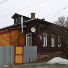 Дом причта Успенской церкви (Киржач)