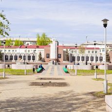 Городское кладбище (Курган)