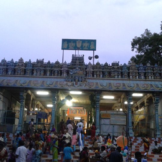 Ninra Narayana Perumal temple