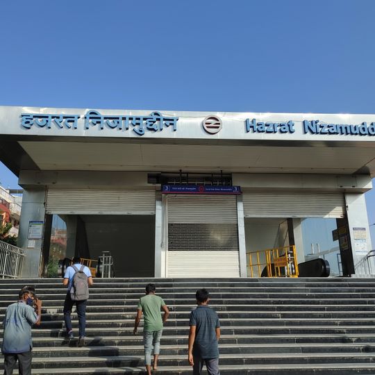 Sarai Kale Khan - Nizamuddin