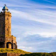 Jubilee Tower