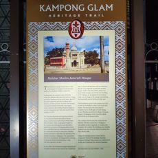 Malabar Muslim Jama'atah Mosque