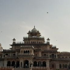 Ram Niwas Garden