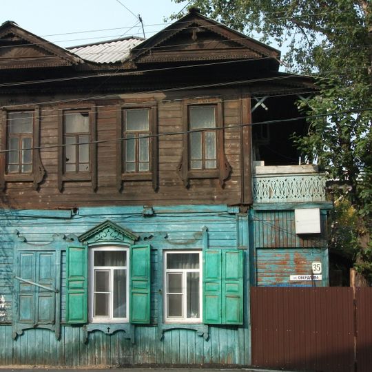 Усадьба Розенштейна Л.Д.