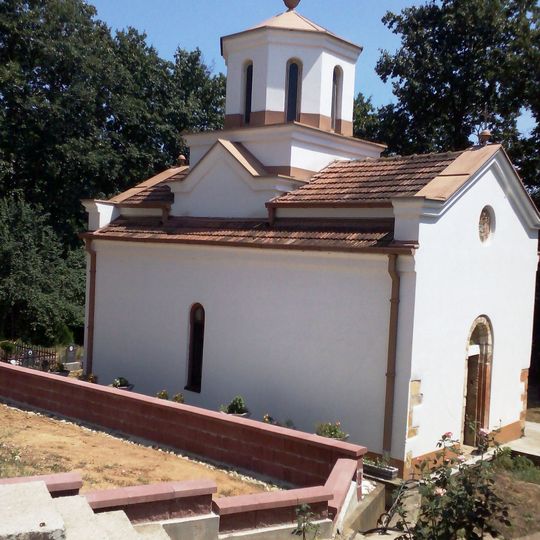 Zlatenac Monastery