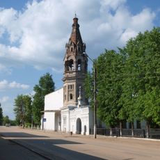 Cathedral of All Saints (Borovsk)
