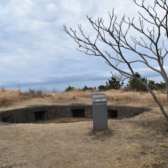 제주 모슬포 알뜨르비행장 일제 고사포진지