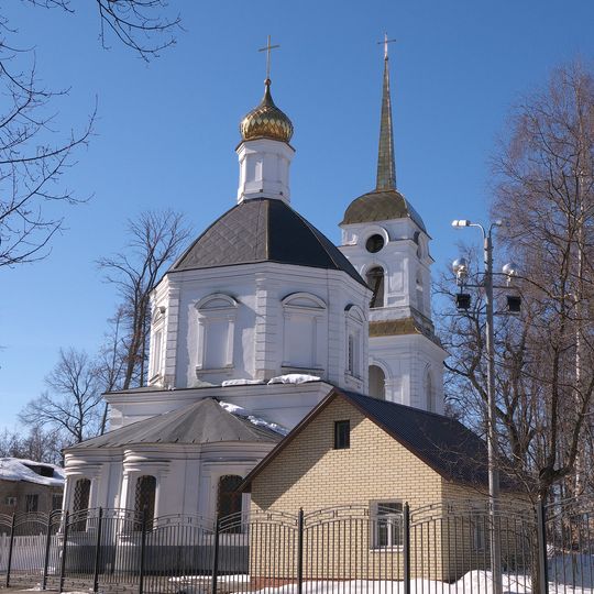 Saints Boris and Gleb Church