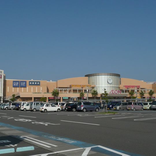 AEON MALL Miyazaki