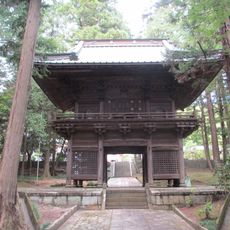 Daisen-ji Temple