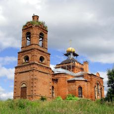 Holy Trinity Church in Novlyanskoye