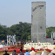 National Police Memorial