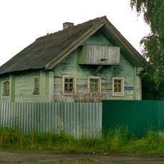 Дом жилой (Шёлтозеро)