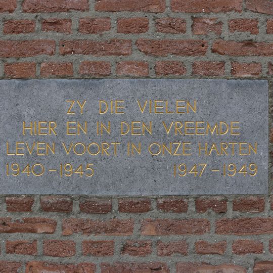 Monument in het gemeentehuis