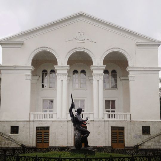 North Ossetian Opera and Ballet Theater