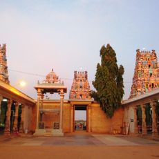Kodumudi Magudeswarar temple