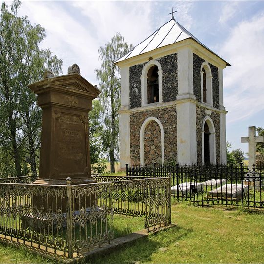 Касцёл Святой Тройцы, Струбніца