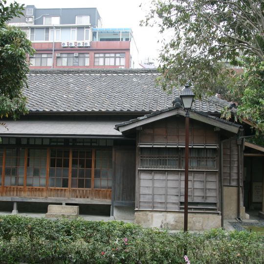 Principal Xin Zhiping's Former Residence