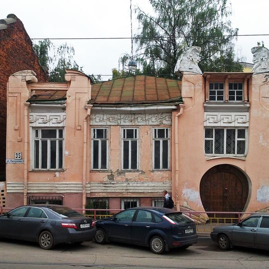 Troitsky House