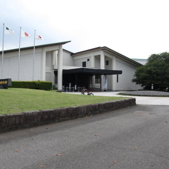 Ōita Prefectural Museum of History
