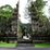 Botanischer Garten von Bali