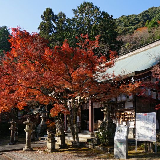 Wakayama-jinja