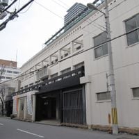 Uenomiya-cho