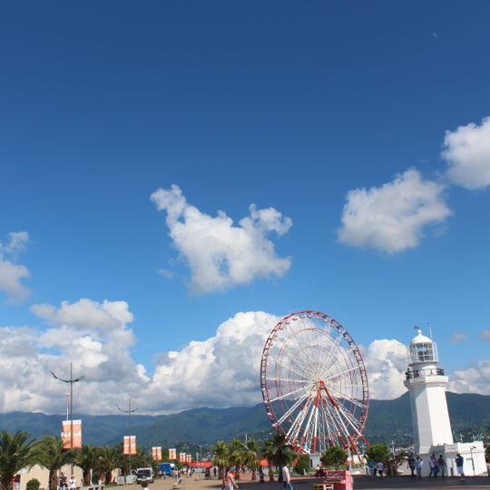 Batumi Wheel