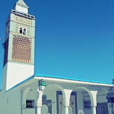 Great Mosque of Medjez El Bab