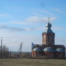 Церковь Михаила Архангела (Архангельское)