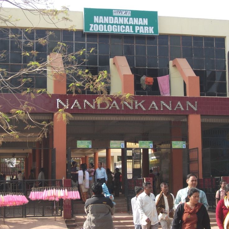 Nandankanan Hayvanat Bahçesi