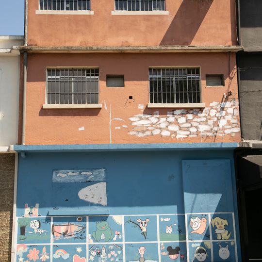 Imóvel à Rua Bartolomeu de Gusmão, nº 86