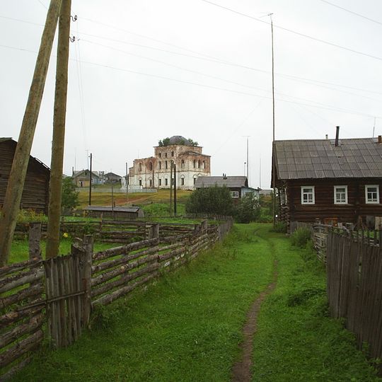 Христорождественская церковь