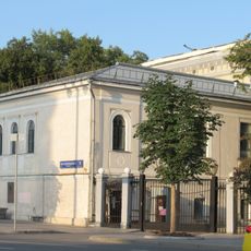 Флигель (лазарет) (Таганский)