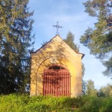 Часовня Воздвижения Креста Господня