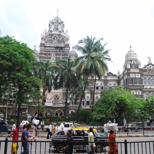 Western Railway Headquarter Building