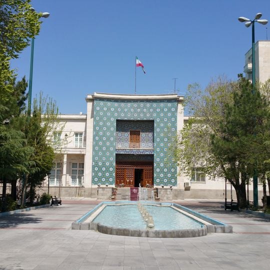 East Azerbaijan Governance Palace