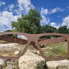 המשקפיים של גוליבר