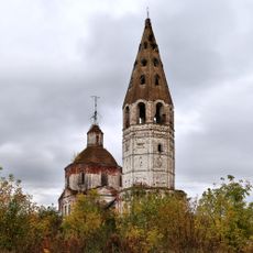 Церковь Знаменская (Веска)
