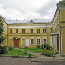 Перекопская улица 9 Усадьба Зюзино