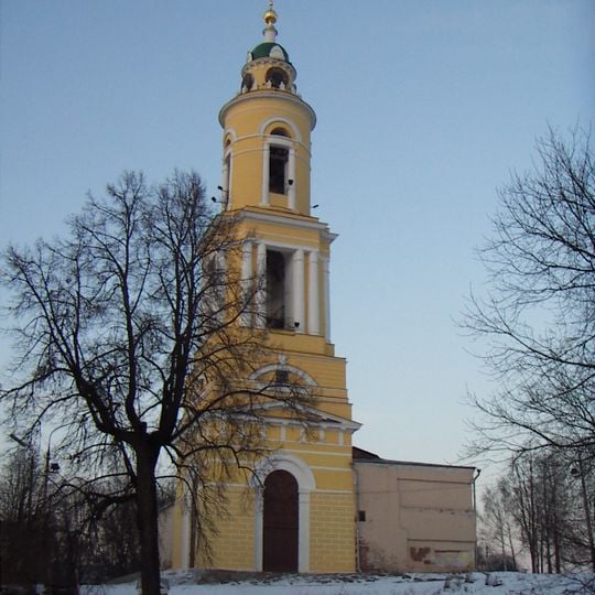 Cathedral of the Resurrection of Christ