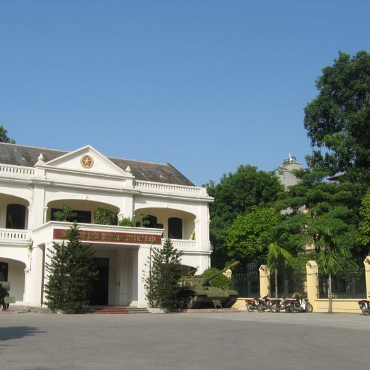 Vietnam Military History Museum